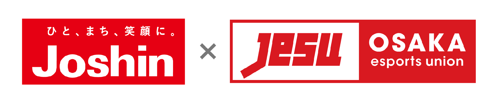 Joshin × JeSU Osaka esports union