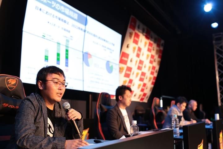eスポーツイベントの会場風景